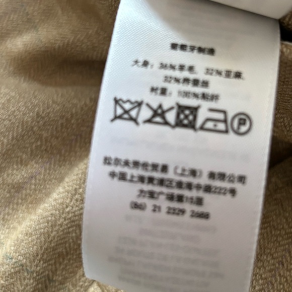 Polo Ralph Lauren Plaid Wool-Linen-Silk Blend Tweed Wide-Leg Pant NWT Size 8 - Picture 9 of 10